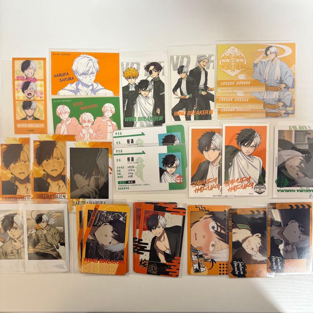 WIND BREAKER 桜遥 まとめ売り