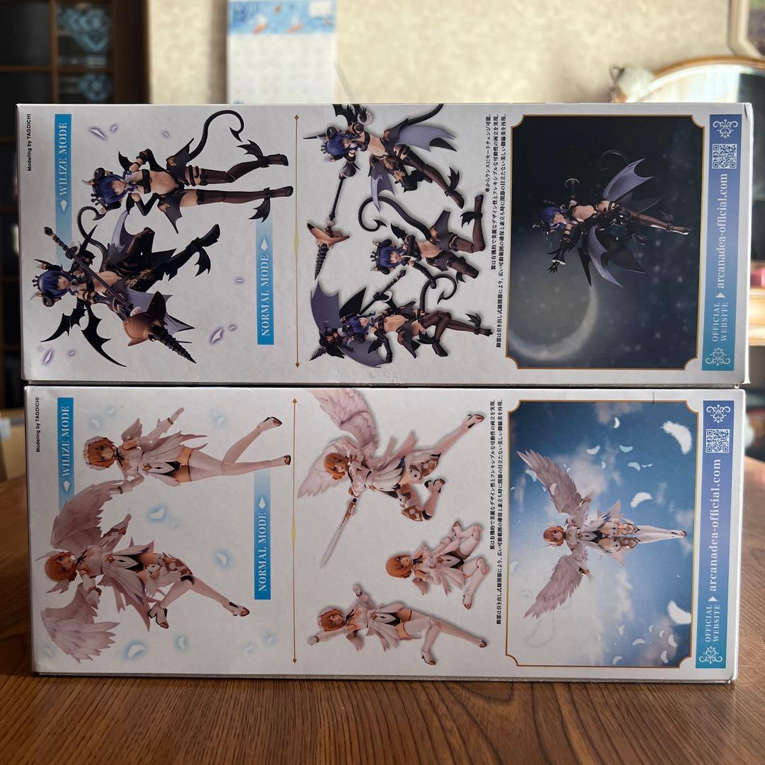 【美品】アルカナディア　2点セット