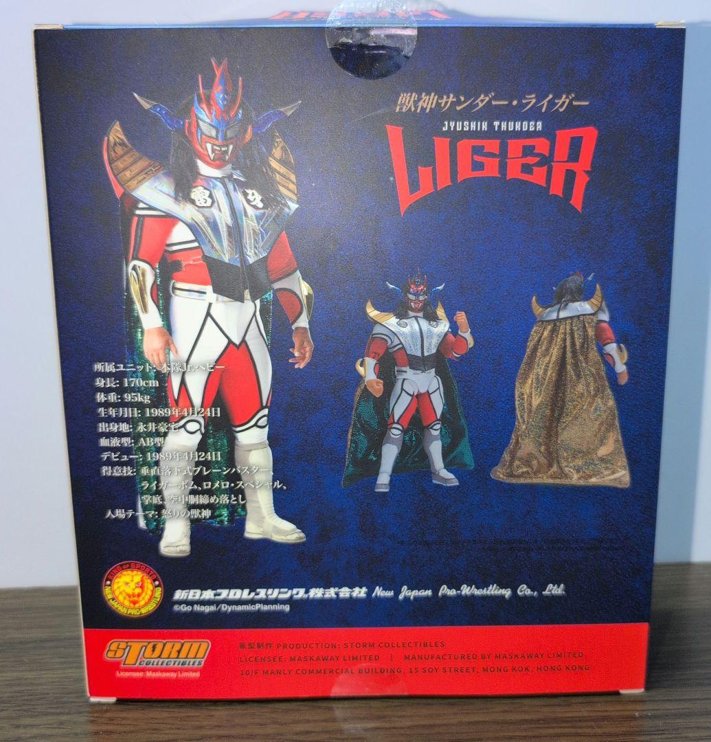 獣神サンダー・ライガー STORM Collectibles 青い角Ver.