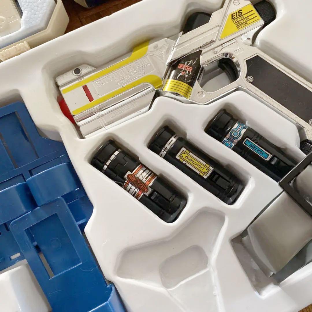 バンダイ ウルトラマン ハイパーガン