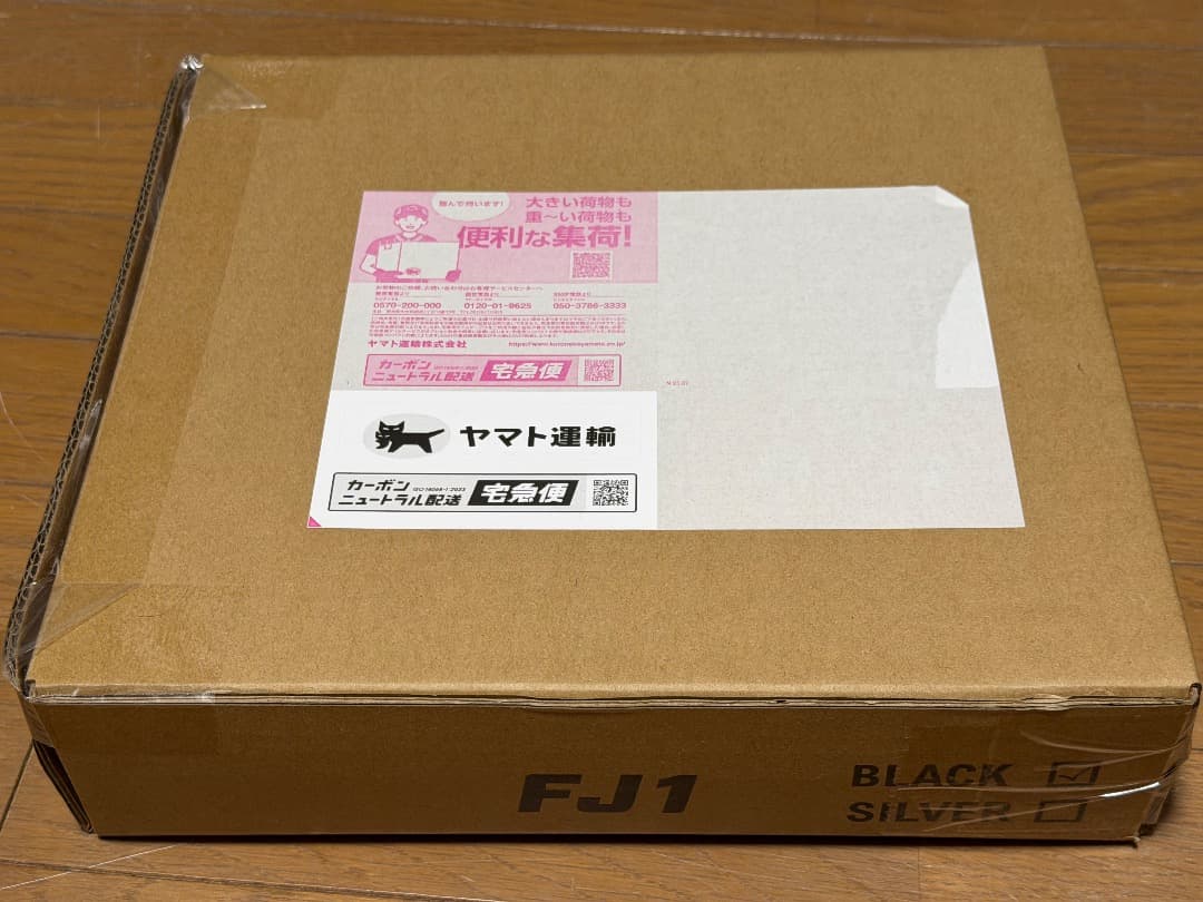 【新品未使用】FJ1 ブラック DJミキサー/コントローラー