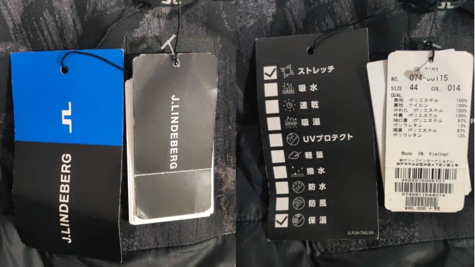 新品 J.LINDEBERG 防水保温 スキーウェア メンズ スキージャケット