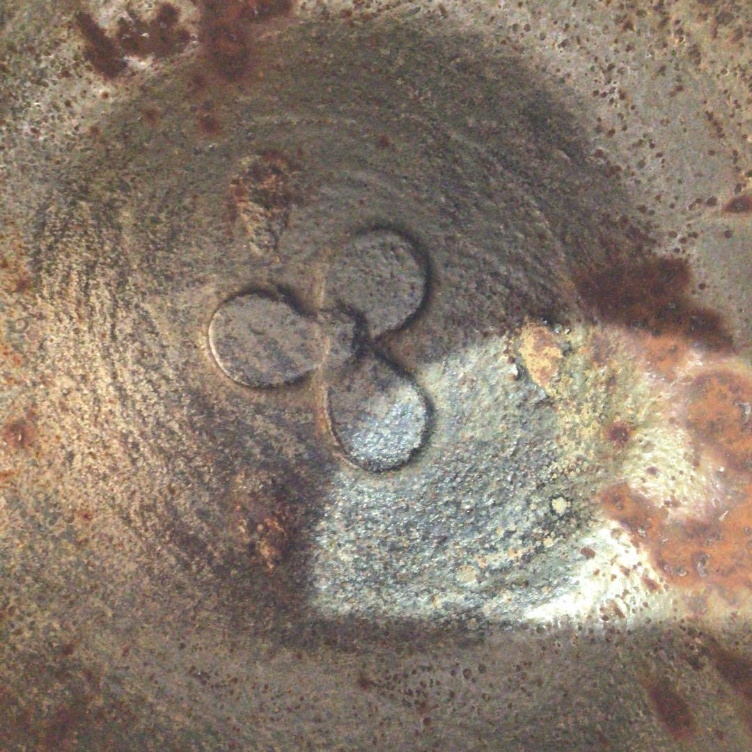 Ｍ４７７　茶釜　『釜師　佐藤清光造』『丸釜』　共箱　茶道具