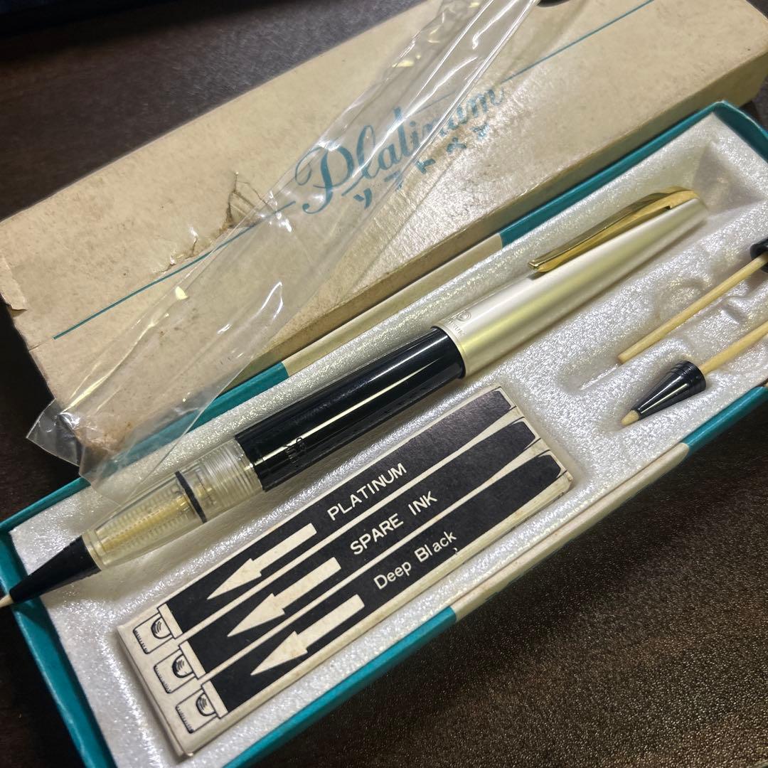 プラチナ万年筆プラチナ　ソフトペン　旧型　廃番　S66-30 ビンテージ　セット