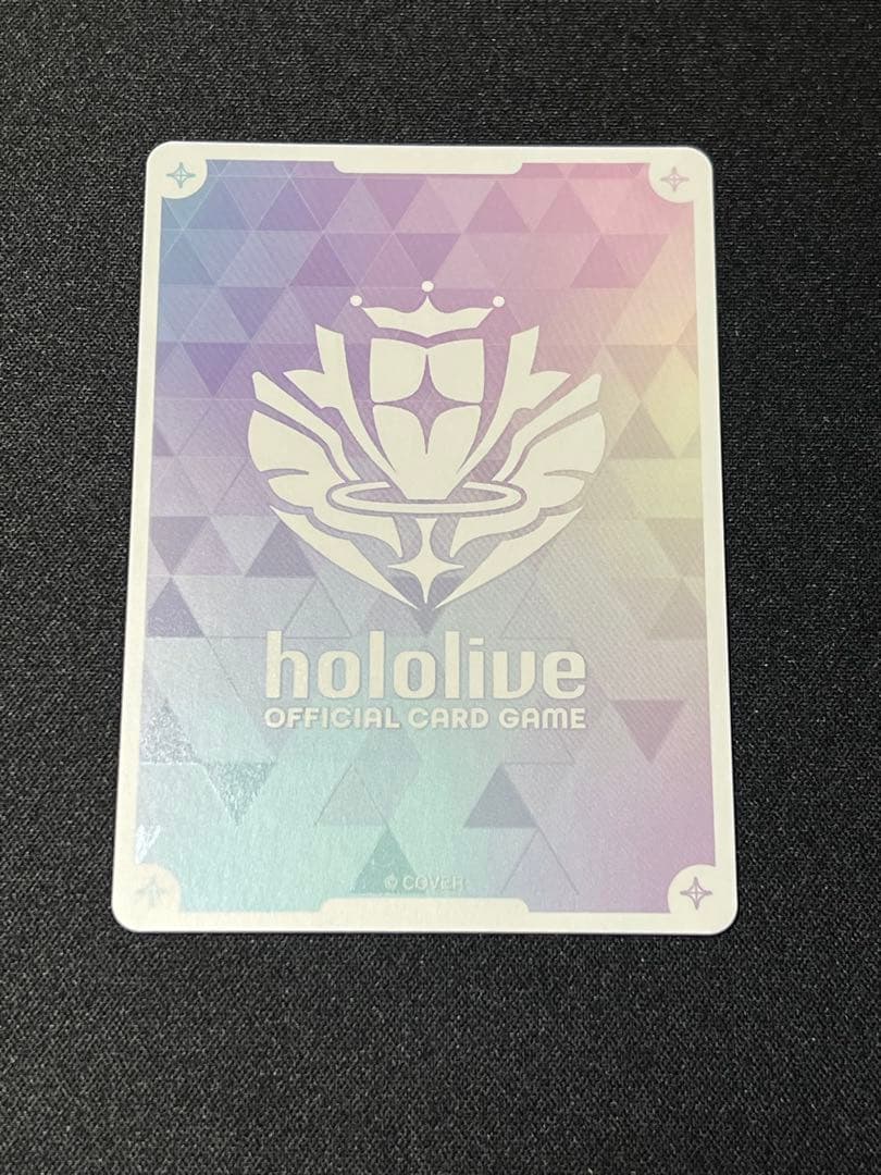 「ホロカ」　白上フブキSEC（サイン）