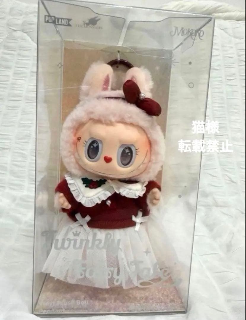 も*も様 正規品❣️レアPop Mart Labubu Mokoko まとめ売り
