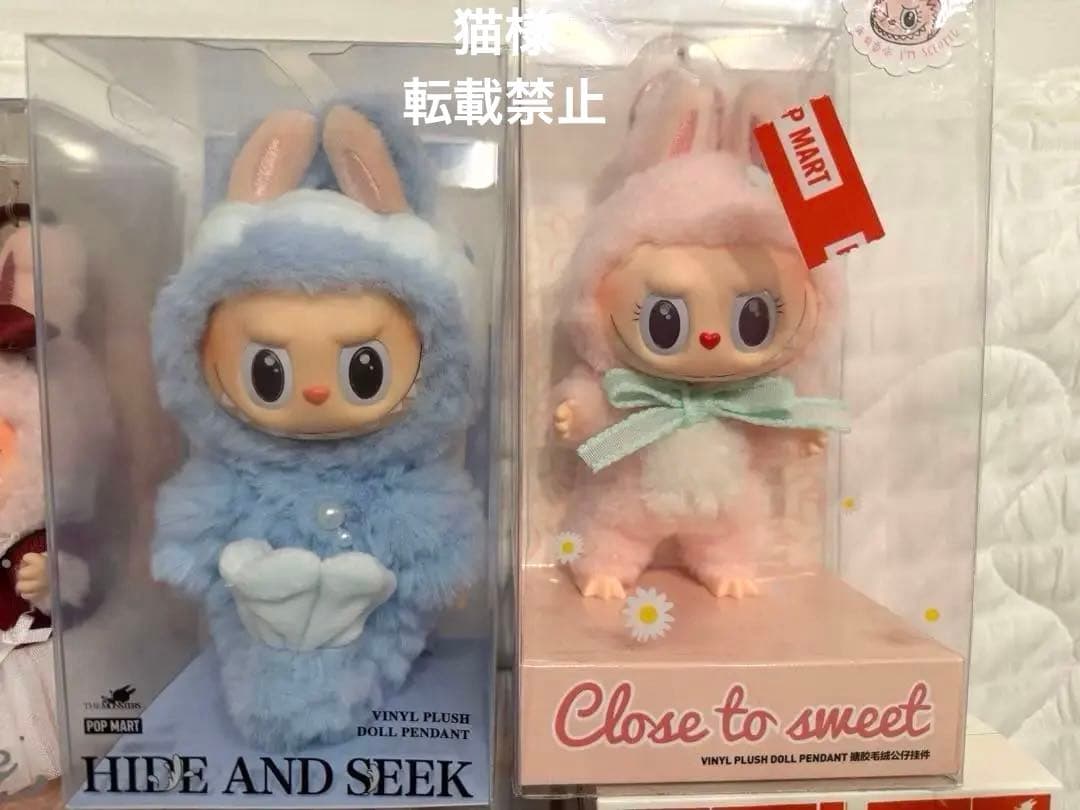 も*も様 正規品❣️レアPop Mart Labubu Mokoko まとめ売り