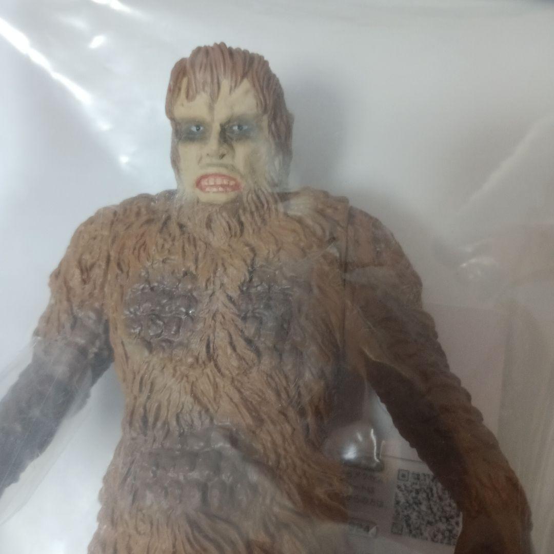 怪獣番外地　サンダ