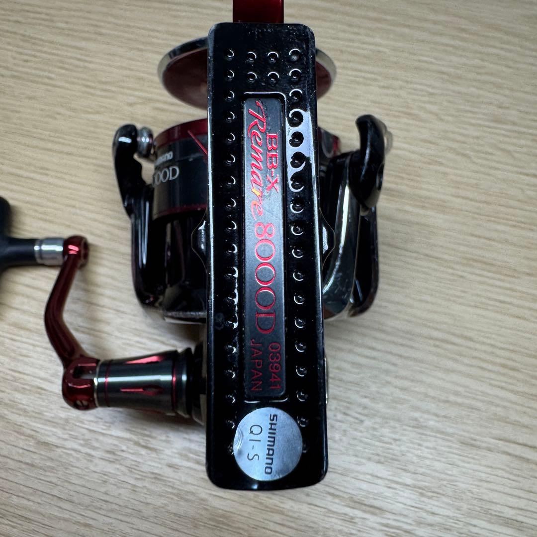シマノ　18 BB-X レマーレ 8000D SHIMANO 10024