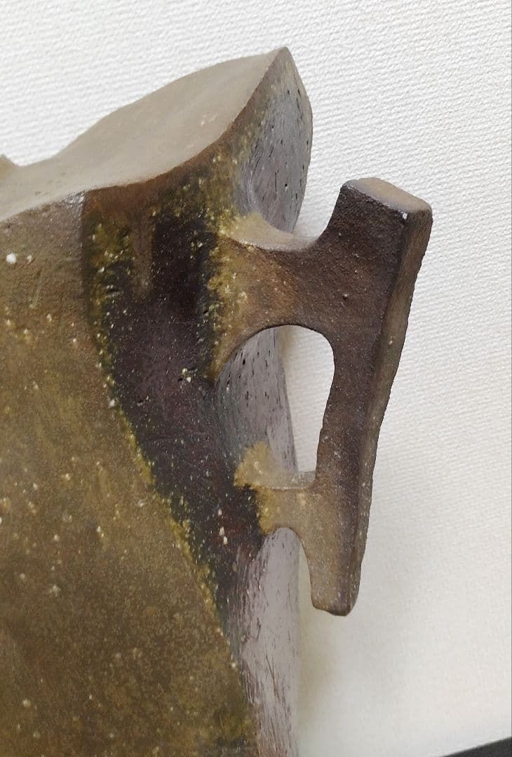 ◇陶芸美術　今野春雄　 56cm高　備前焼　 水差し形 花器 大形花瓶