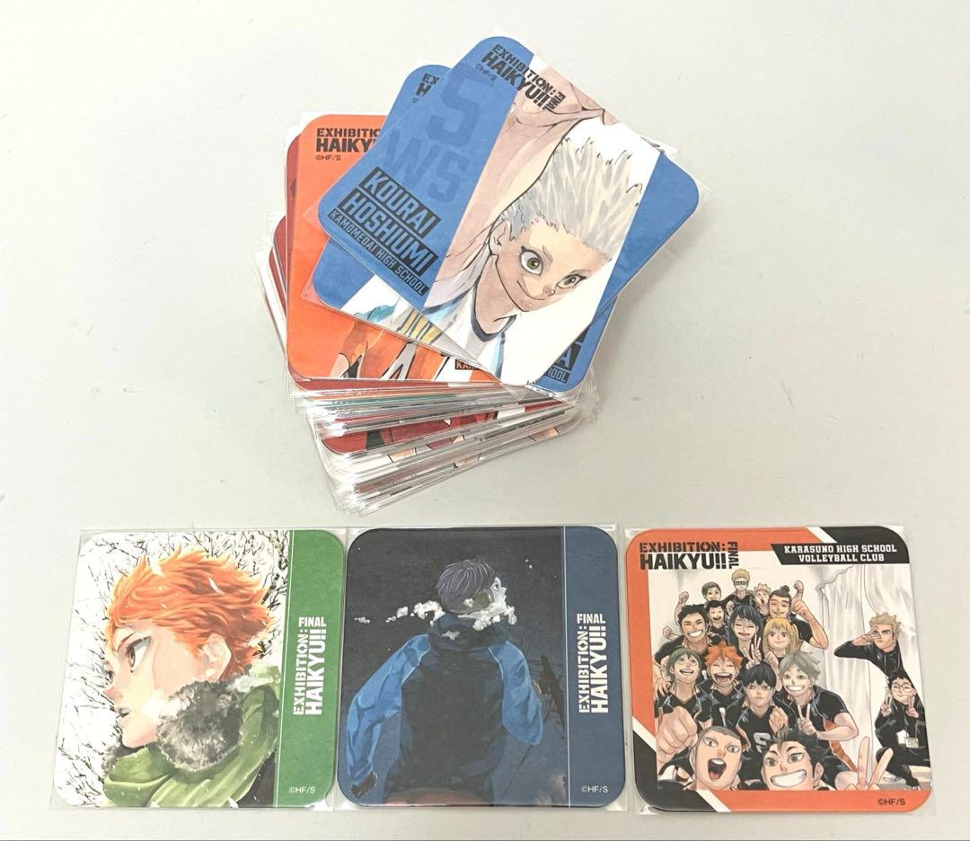 特典付き ハイキュー ‼︎展 FINAL アートコースター 第5弾 ボックス