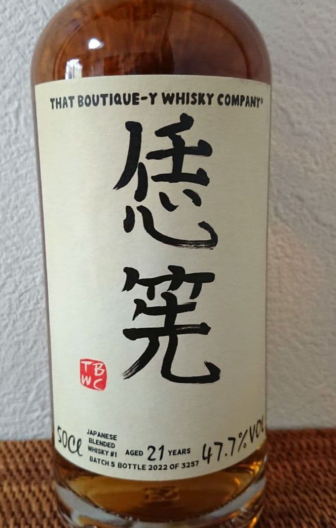 ウイスキー Japanese Blended Whisky #1