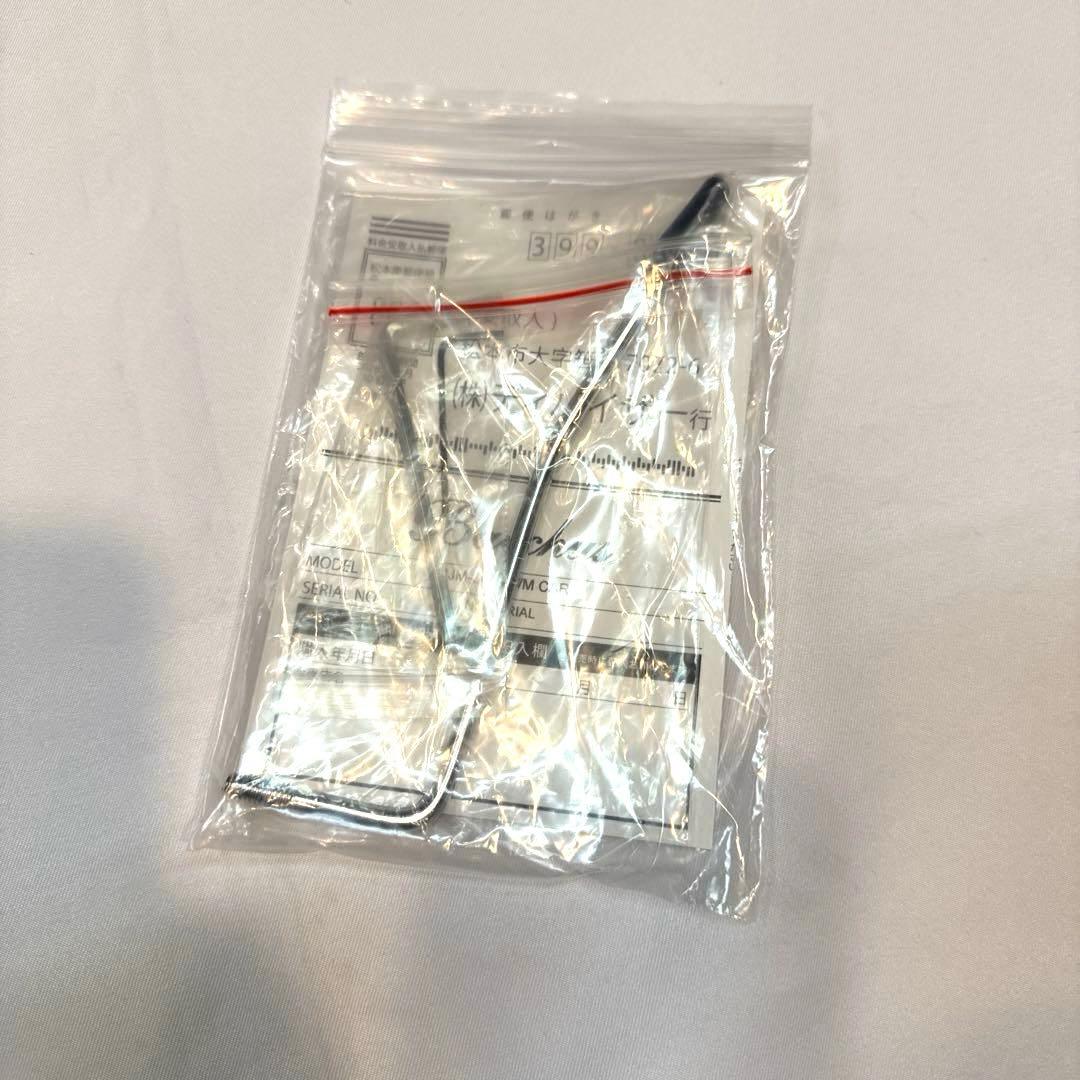 Bacchus BJM-3RSM 美品