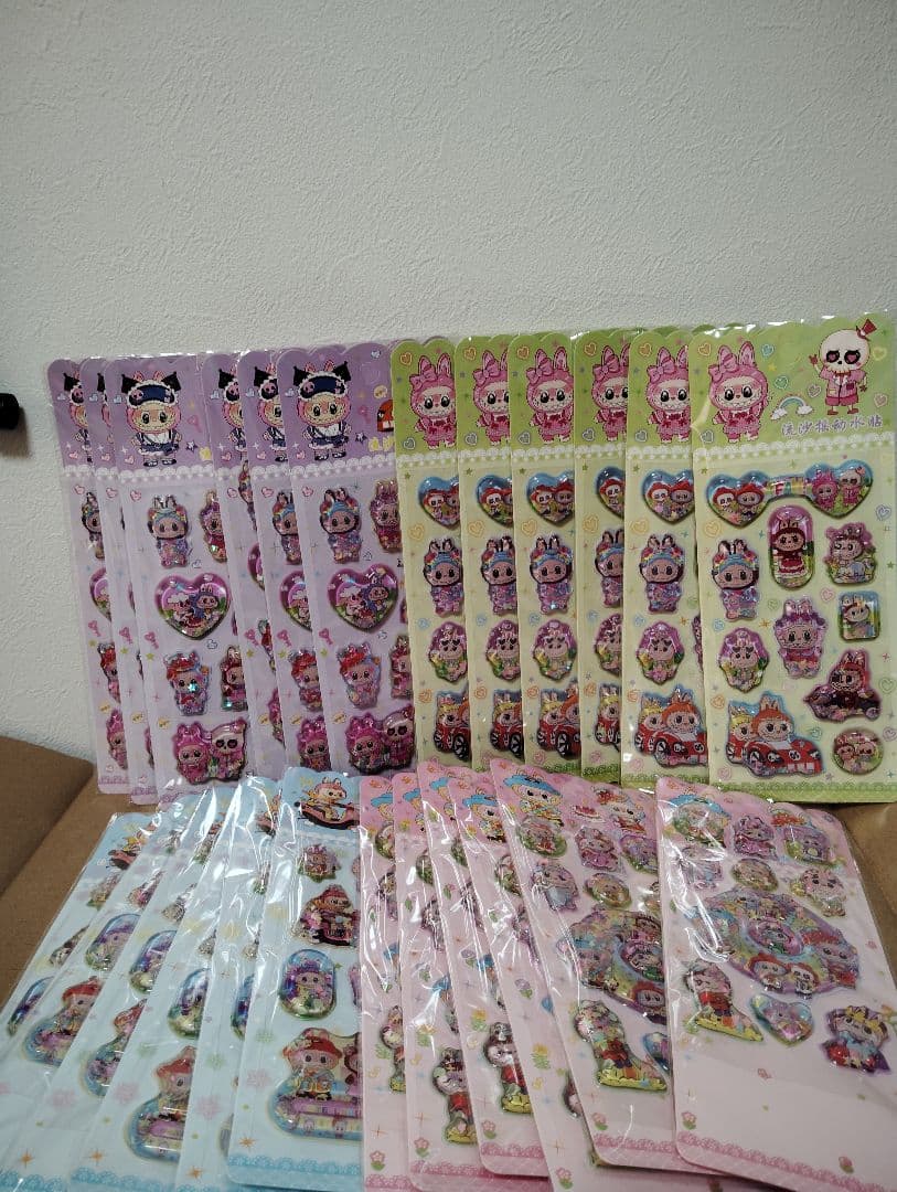 まとめ売り　ラブブ　ウォーターシール