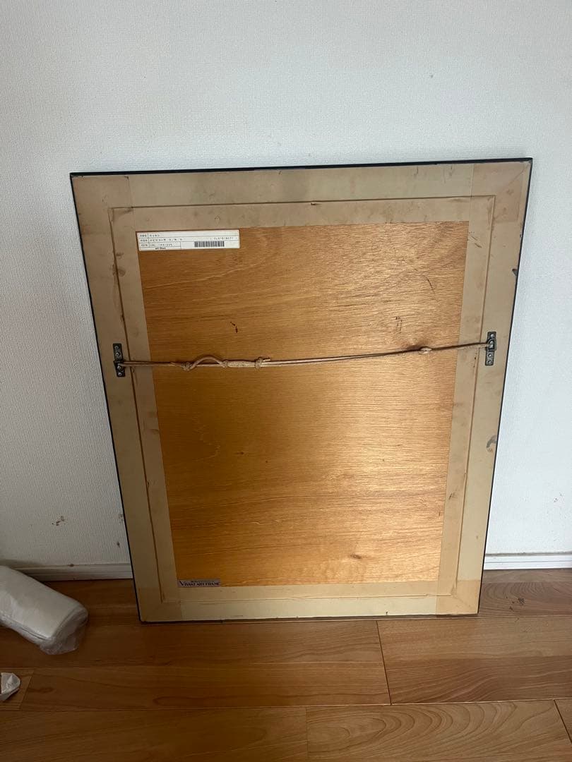 クリスチャン・ラッセン　「ナピリコーヴ」