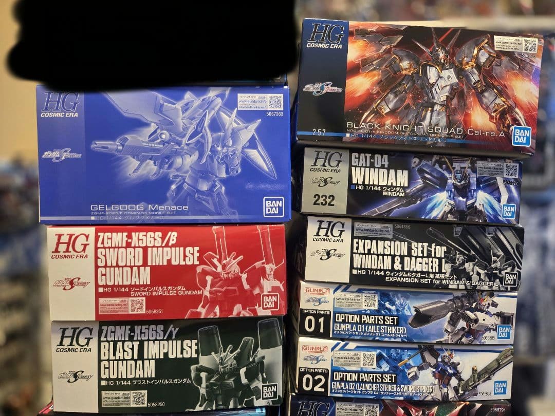 ガンプラまとめ売り seed