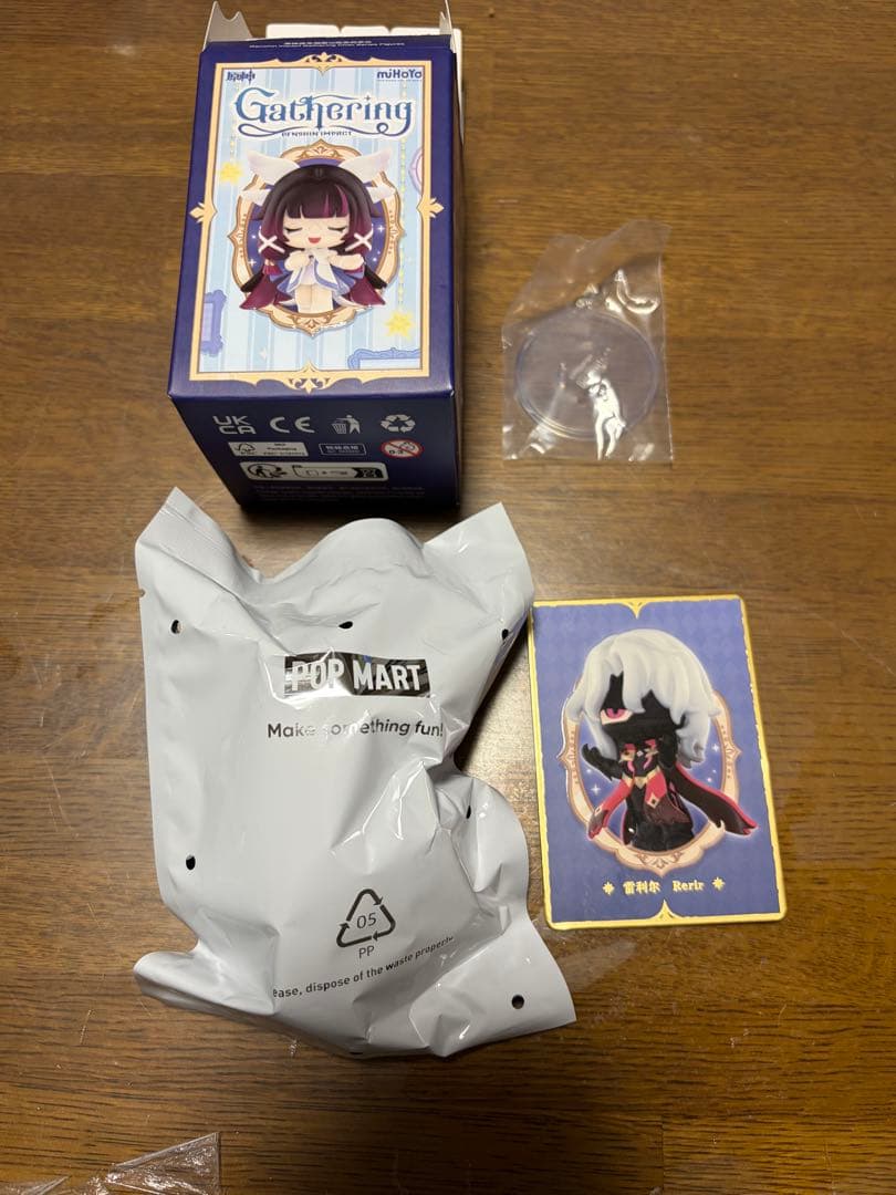 レリル ちびフィギュア ポップマート 原神fes シークレット