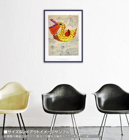 Shoofly Pelican/アレクサンダー カルダー/ポスター