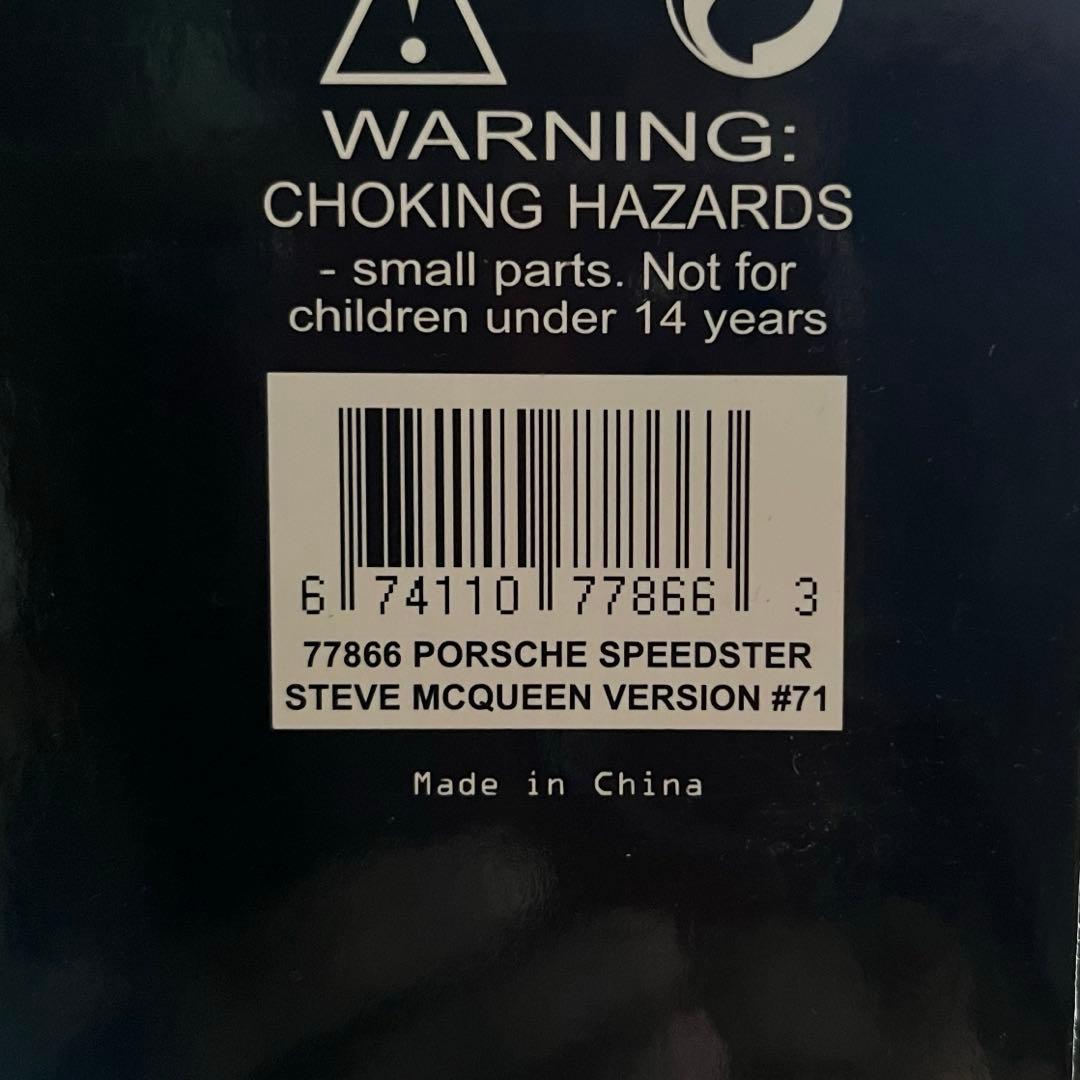 【ミニカー 希少】オートアート 1/18 ポルシェ 356 スピードスター