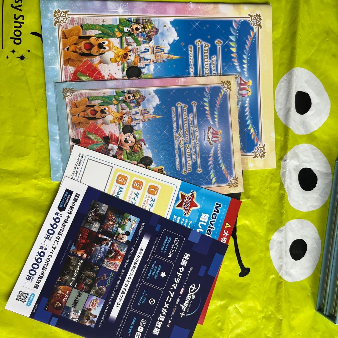 東京ディズニーリゾート 40周年 アニバーサリー・セレクション〈4枚組〉　初回盤