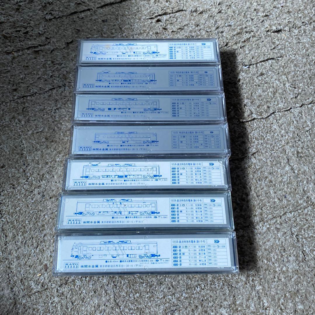 Nゲージ KATO 185系踊り子　7両セット