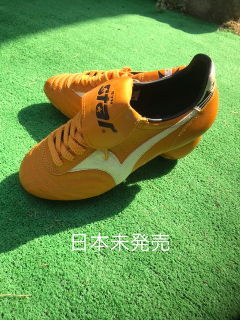廃盤品　SYN STARSPORTS スタースポーツ　海外限定　サッカースパイク