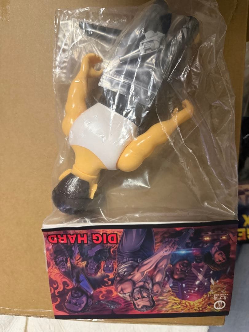 kaiju oneソフビ マッドマックス ターミネーター ダイハード ゼイリブ