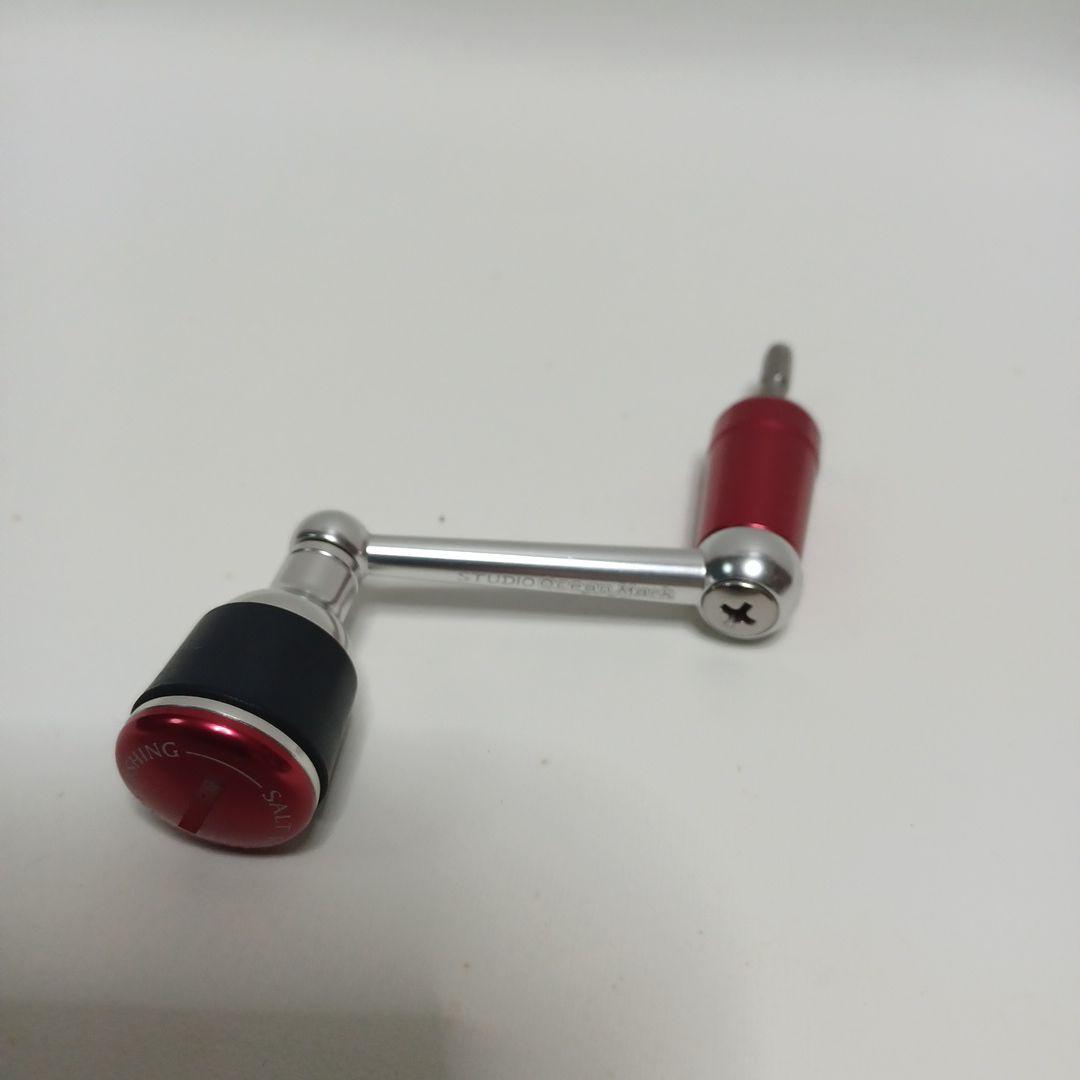 STUDIO OCEAN MARK スタジオオーシャンマーク ハンドル