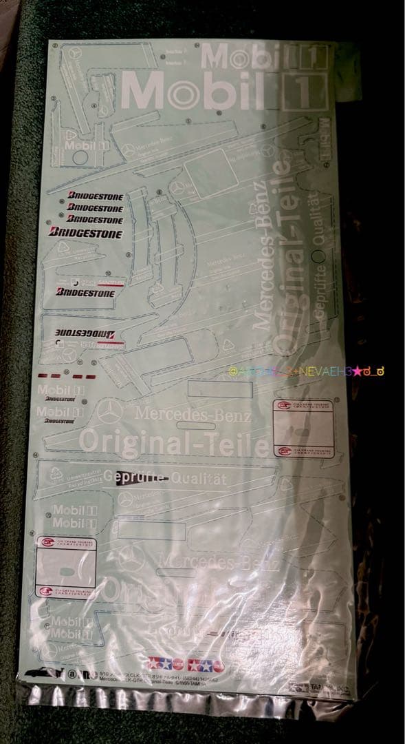 値下げ中★タミヤ★メルセデスCLK-GTR オリギナルタイレ TL-01シャーシ