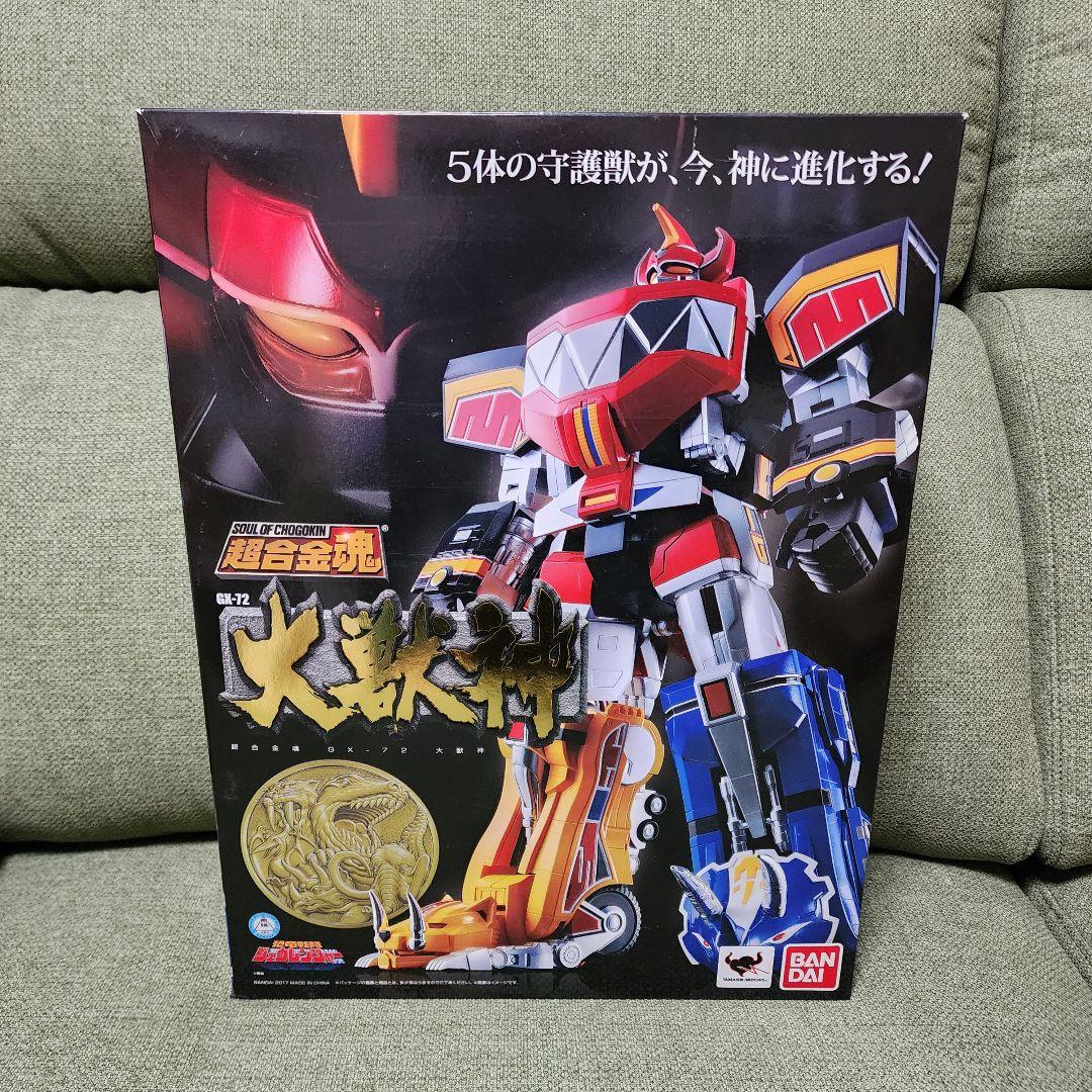 245 プレミアムバンダイ　超合金魂　恐竜戦隊ジュウレンジャー　究極大獣神セット