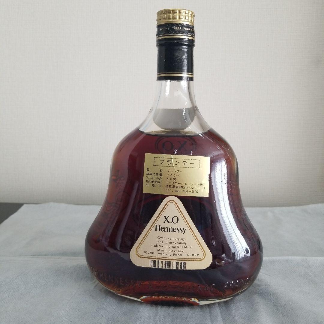 古酒　Hennessy XO コニャック 700ml 40度
