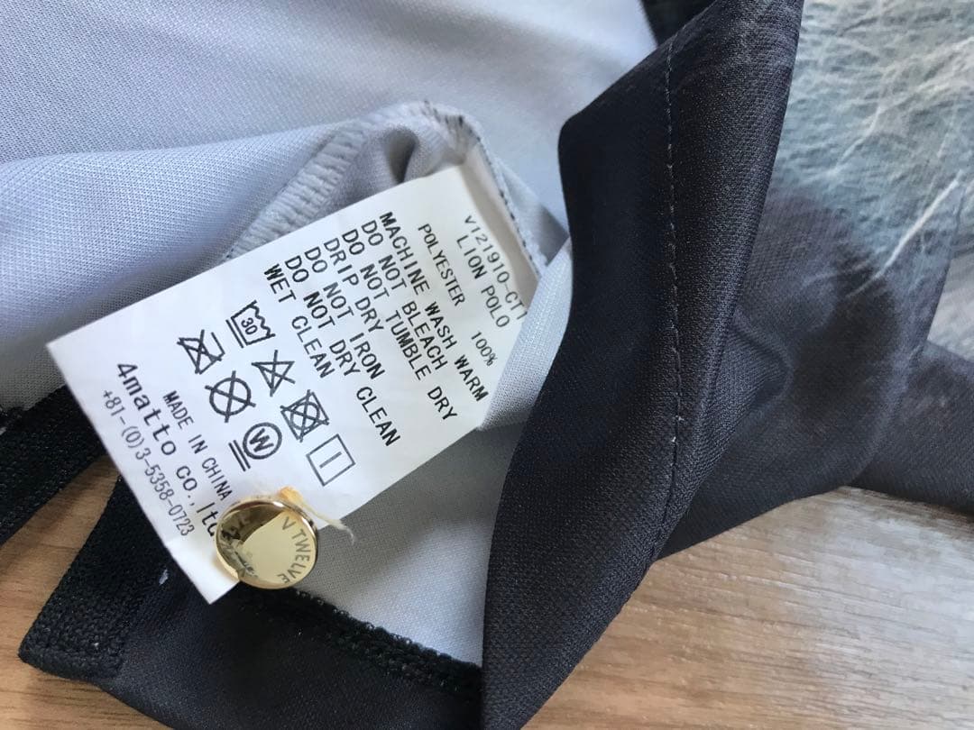 未使用に近い　タグなし　V12 ヴィトゥエルブ 　レディース　サイズ1