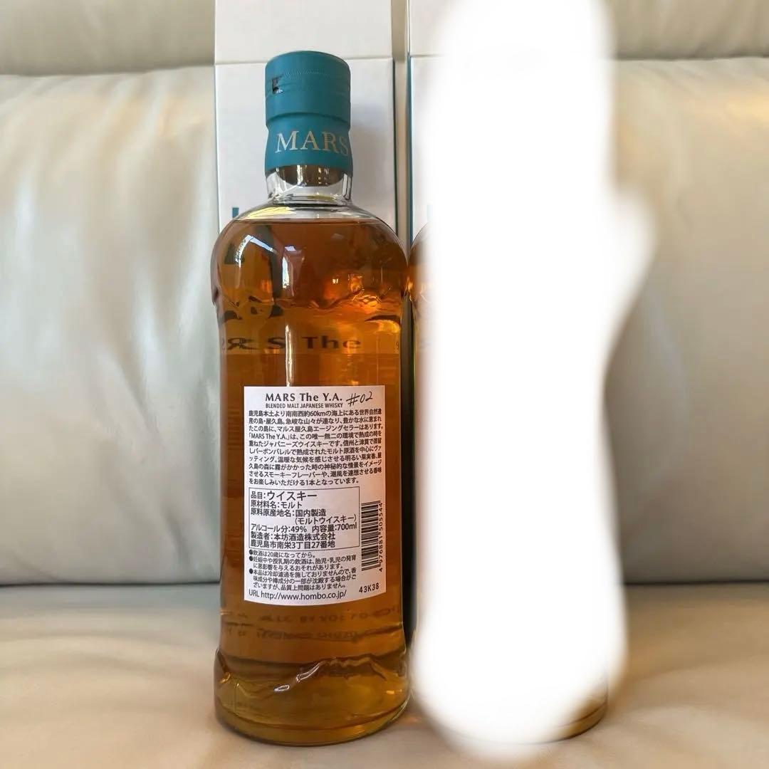 マルス MARS The Y.A. ＃02 2本セット