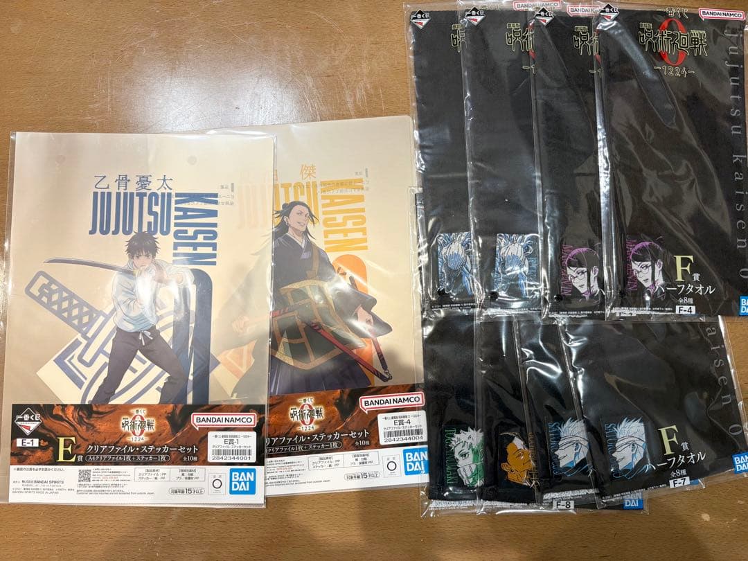 一番くじ 呪術廻戦0 A賞乙骨憂太 ラストワン賞 折本里香 フィギュア とおまけ