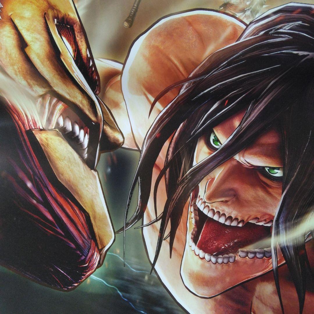 販促用B2ポスター 非売品 進撃の巨人2【美品】