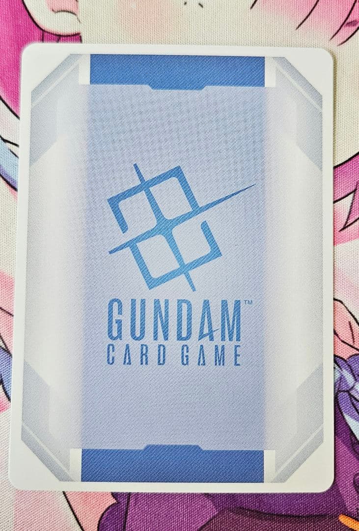 ガンダムカードゲーム 溢れる慈愛 パラレル U+