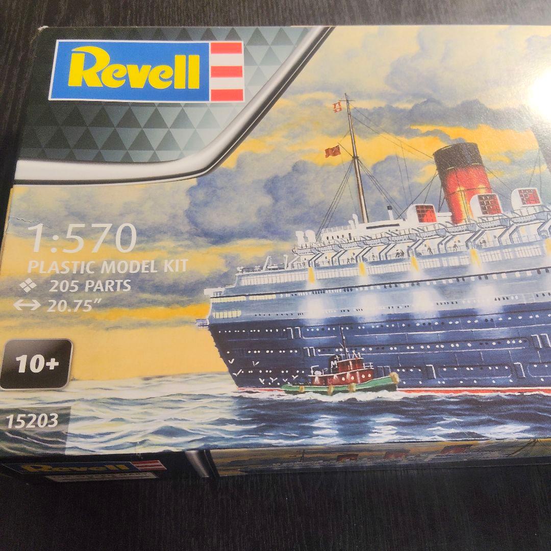 ドイツレベル 1/570 クィーンメリー プラモデル　豪華客船　模型　客船