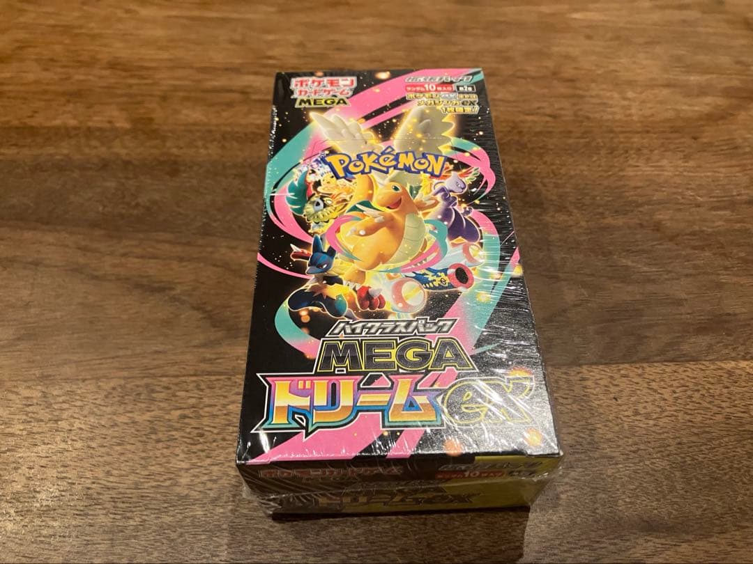 スペシャルBOX ヒロシマ　MEGAドリームex セット