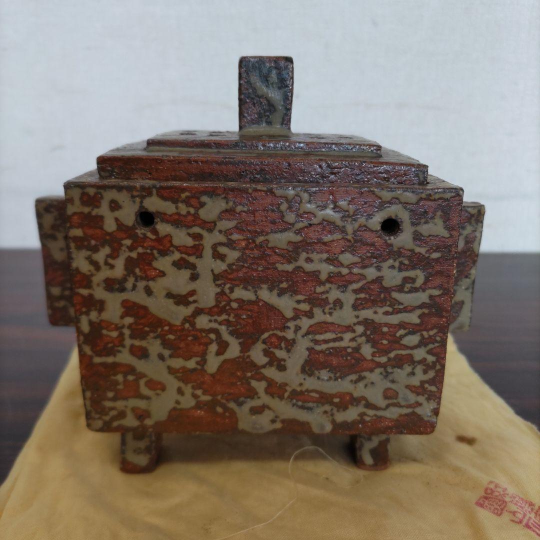 灰釉香炉　魚山　D133