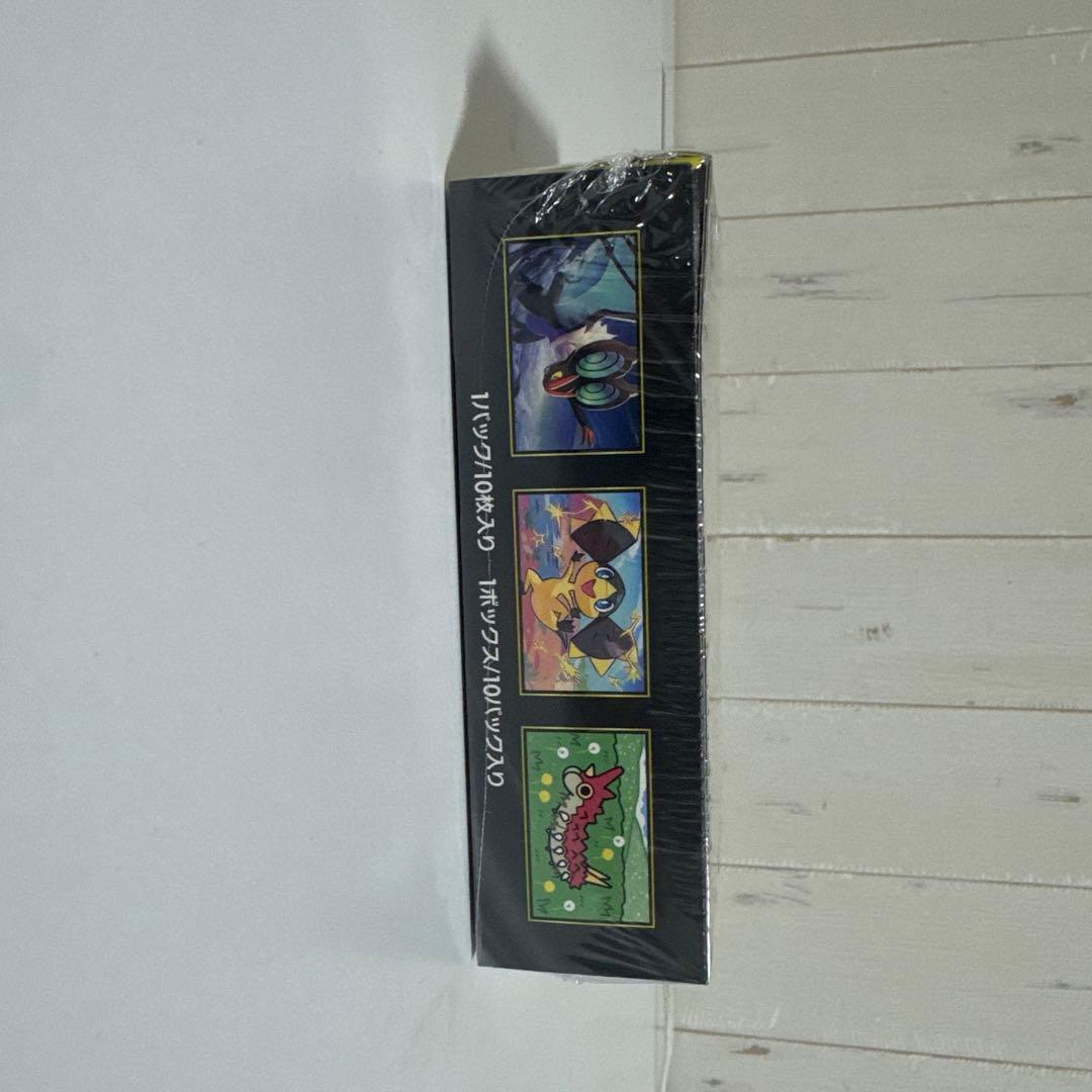 メガドリームex 【新品 未開封 】シュリンク付き1BOX