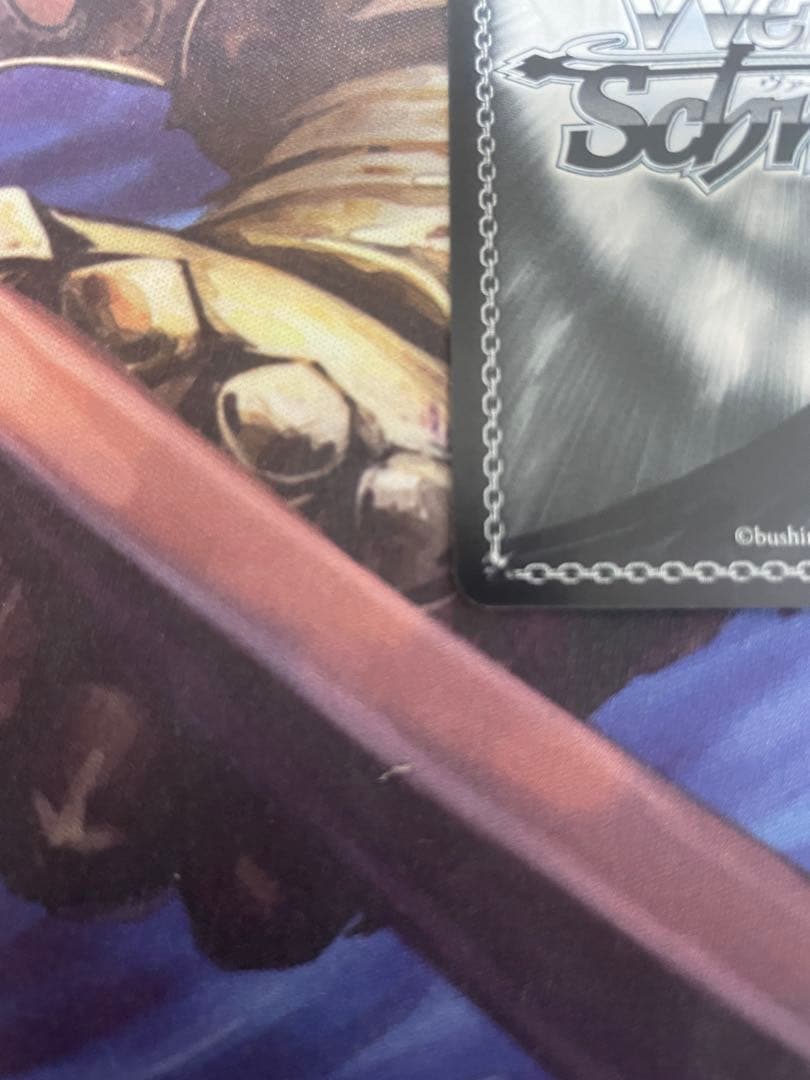 ヴァイスシュバルツ 漆黒の美 セイバーオルタ SP