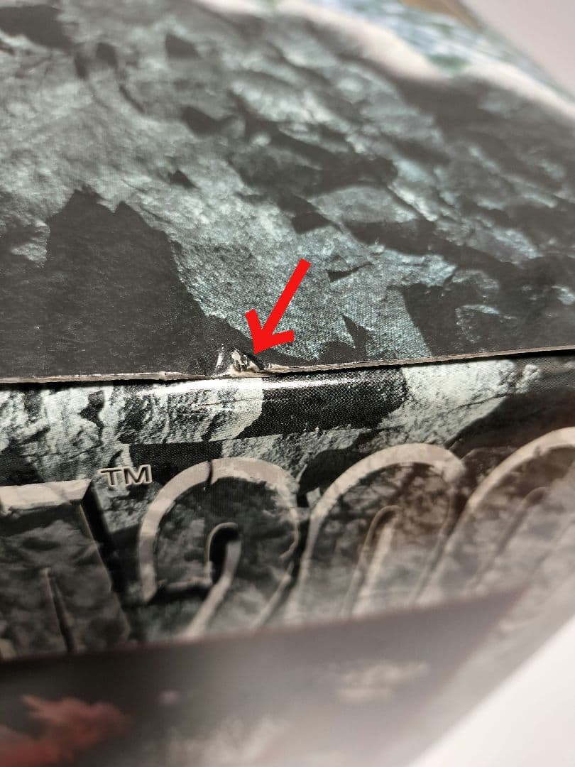 デッドストック 新品 バンダイ 超鳴動 ゴジラ 2000 ミレニアム