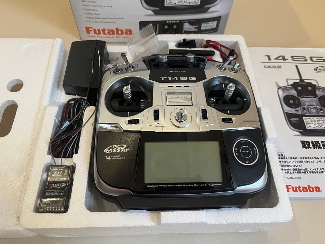 双葉電子工業 FUTABA 14SG ラジコン送受信機