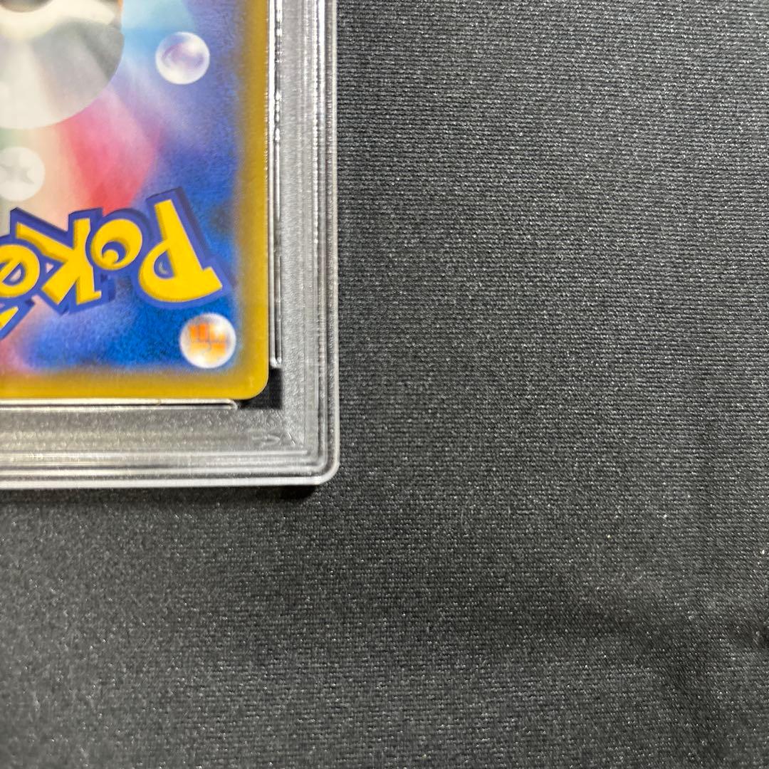 ポケモンカード　ゲッコウガ＆ゾロアークGX　RR　PSA10