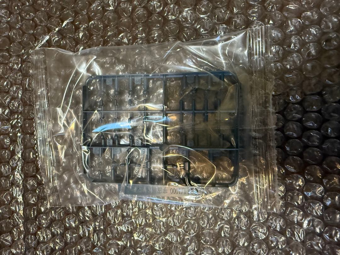 1/1000 SCALE 宇宙戦艦ヤマト2199 コスモリバースver