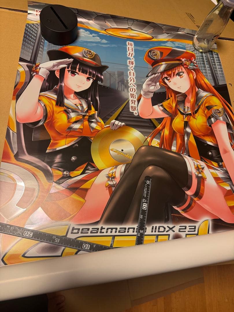 beatmaniaⅡDX関連CDポスターセット