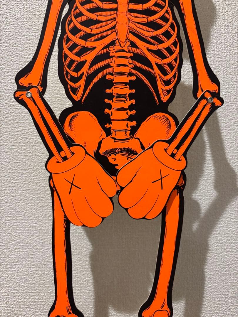 KAWS OriginalFake オーナメント