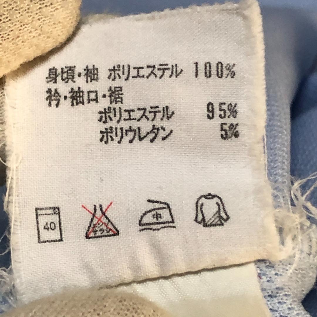 90年代 デサント製 アディダス トラックジャケット トレフォイルロゴ刺繍 S