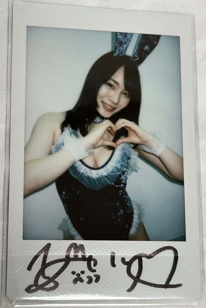 鈴村あいり　直筆サイン入りチェキ　チェキ　バニー　バニーガール　コスプレ