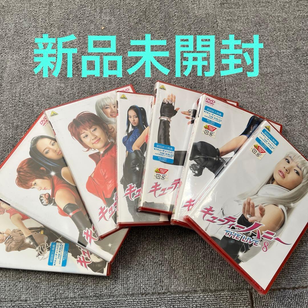 キューティーハニー THE LIVE 全9巻セット